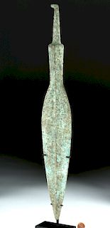 Massive Luristan Bronze Spear Head - 20"L