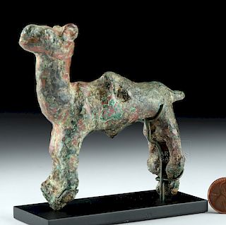 Ancient South Arabian Bronze Statuette - Camel