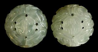 Pair Carved and Pierced Celadon Jade