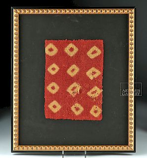 Proto-Nazca Textile Panel Fragment, Framed