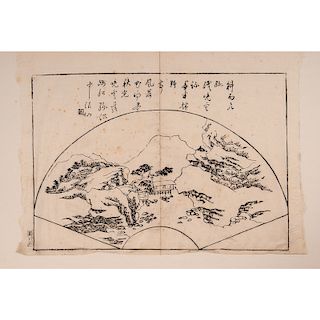 Japanese Woodblock Prints, after Chinese Fan Paintings