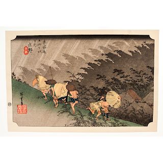 Japanese Woodblock Restrikes After Hiroshige, From 53 Stations of Tokaido and Stations of Kisokaido
