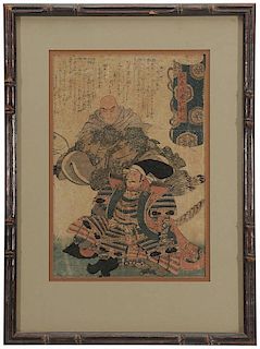 Japanese Print of Samurai with Scholar