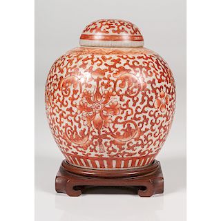 Porcelain Ginger Jar with Rosewood Stand