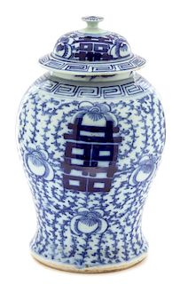 A Large Chinese Blue and White Covered Jar Height 17 inches.