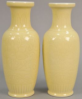 Pair of Chinese vases. ht. 12 1/4 in.
