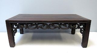 Chinese Hardwood Kang Table