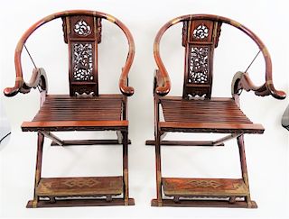 Chinese "Chicken Wing" Wood Horse Shoe Chairs