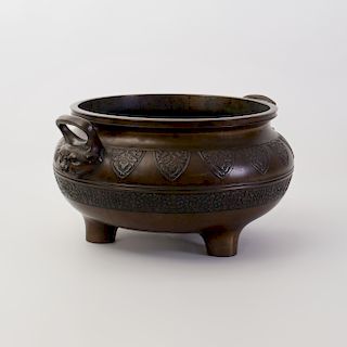 Asian Bronze Censer 