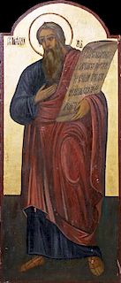 Russian Icon of Moses, 20th c., egg tempera and gilt on arched panel, H.- 39 in., W.- 16 5/8 in., D.- 1 3/8 in.