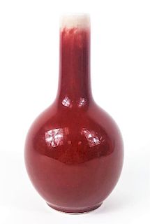 Antique Chinese Sang de Boeuf Bottle Vase