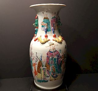 ANTIQUE Chinese Famille Rose Vase with Figurines, Daoguang Period