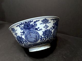 Imperial Large Chinese Blue and White Bowl, Kangxi period