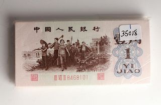 A Pack of Chinese One Jiao Money Currency, 1962