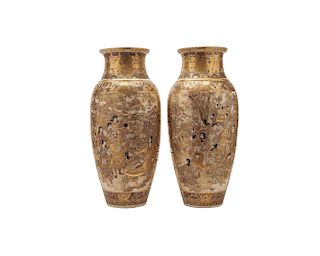 Pair of Satsuma Figural Decorated Vases, ca. 1910