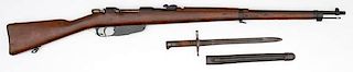 **WWII Italian M1941 Carcano Rifle with Bayonet 