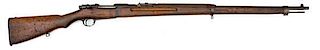 **WWII Japanese Type 30 Rifle 