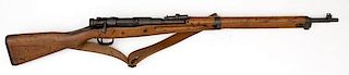 **Japanese WWII Type 99 Late War Rifle 
