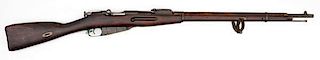 **Finnish M91 Mosin Nagant Rifle 