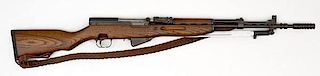 **Romanian SKS Rifle 