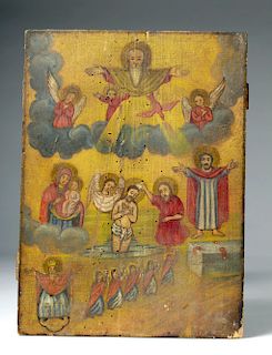 19th C. Religious Painting on Wood - Baptism of Christ