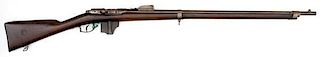 Dutch Beaumont Model 1875 Rifle 