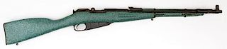 *Chinese Bolt-Action Rifle 