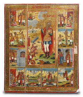 A Russian Icon, Height 17 3/8 x width 14 3/4 inches.