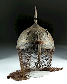 Early 20th C Persian Steel / Copper Helmet - Chain Mail