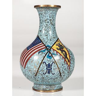 Cloisonné Vase with American Flag 