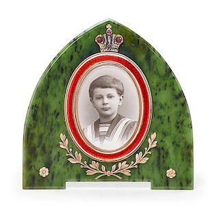 RUSSIAN PICTURE FRAME