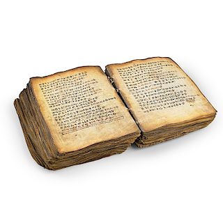 COPTIC BIBLE, ETHIOPIA
