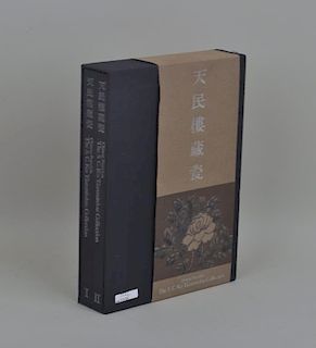Two Volumes Chinese Porcelain Boxed Set