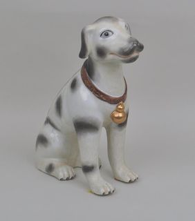 Asian Porcelain Seated Dog
