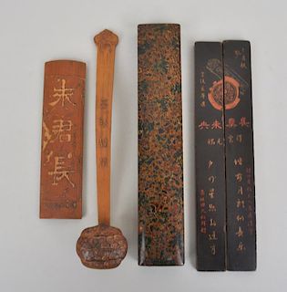 Group of Scholar's Objects
