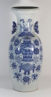 Large Chinese Porcelain B/W Vase