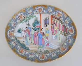 Chinese Porcelain Rose Mandarin Oval Bowl
