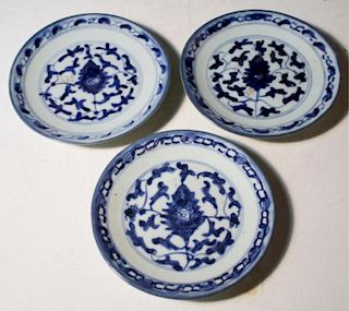 Set Of Three Chinese B/W Small Plates
