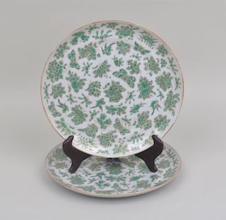 Pair Chinese Export Porcelain Plates