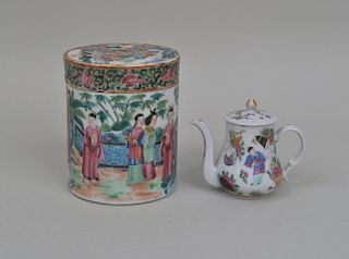 Chinese Porcelain Rose Mandarin Covered Jar/Teapot