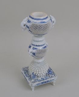 Japanese Blue & White Porcelain Censer