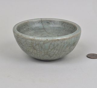 Ming Celadon Crackle Glazed Warming Bowl