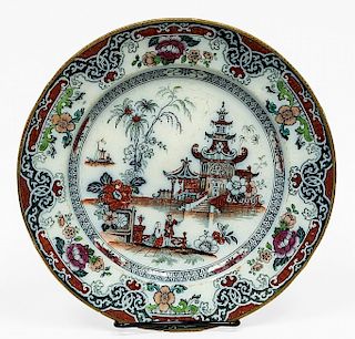 English Till & Son Chinese Taste Plate