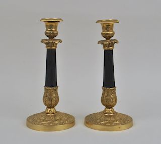 Pair French Empire Style Candlesticks