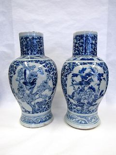 Pair of Blue and White Ginger Jars and Small
