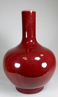 Large Chinese Glazed Terracotta "Arrow" Vase