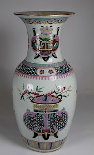 Antique Chinese Calligraphy Poem Large Vase