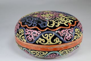 Chinese Black Ground Covered Porcelain Box