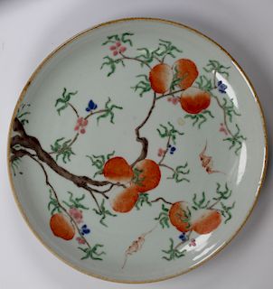 Qing Dynasty Floral Hand Painted Chinese Dish