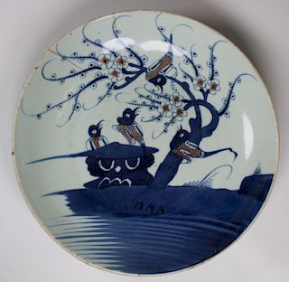Antique Chinese Porcelain Bird Dish, Signed